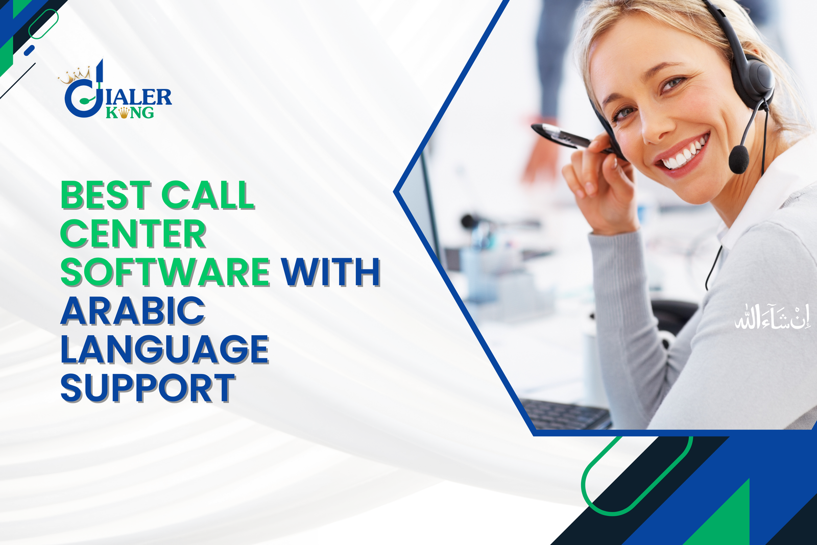 Best Call Center Software with Arabic Language Support for Middle East Businesses