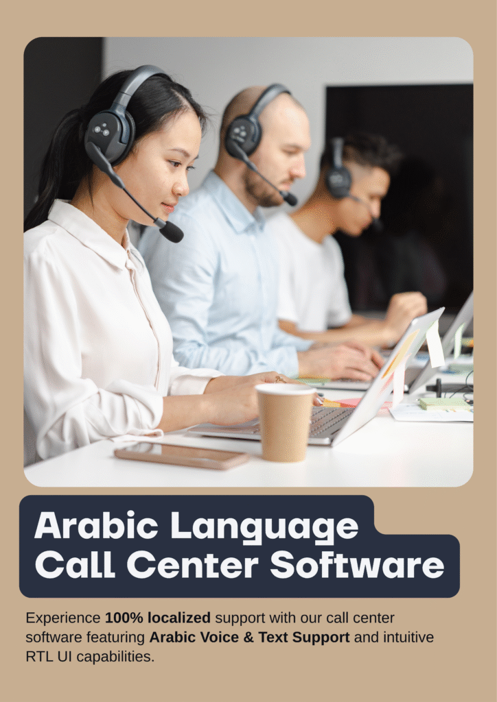 Arabic language call center software 