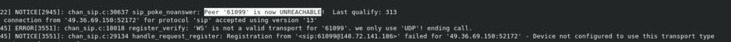 VICIdial SIP Registration Failed 